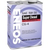 ENEOS 5W-30 SUPER DIESEL (диз) (4л) CG-4 SEMI-SYNTHETIС