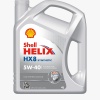 SHELL HX8 5w40 4л (синт) 