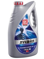 Лукойл ТМ-5 75W90 GL-5 (К)п/с   4л  GEAR