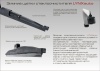 Щетка стеклоочистителя зимняя LYNXauto 480мм