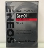 ENEOS GL-5 75w90 4л