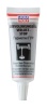 Герметик ГУР 0,035л LiquiMoly Servolenkungsoil Verlust Stop 7652 ЧЗ НЕ ТРЕБУЕТСЯ 