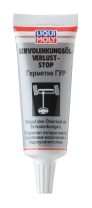 Герметик ГУР 0,035л LiquiMoly Servolenkungsoil Verlust Stop 7652 ЧЗ НЕ ТРЕБУЕТСЯ 