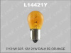 Лампа LYNXauto PY21W 12V LYNXauto BAU15S ORANGE L14421Y