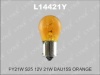 Лампа LYNXauto PY21W 12V LYNXauto BAU15S ORANGE L14421Y