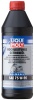 LiquiMoly 75w90 Hochleistungs-Getrieb. синт. GL-4/GL-5 1л 4434