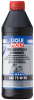 LiquiMoly 75w90 Hochleistungs-Getrieb. синт. GL-4/GL-5 1л 4434