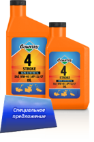 3TON Country 4Т ST-304 SAE 10W-40 API SJ/CF п/с 0,5л