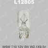 Лампа LYNXauto W5W 12V W2.1X9.5D L12805