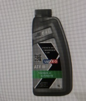 LUXE Transsol A  ATF III 1л синт.   