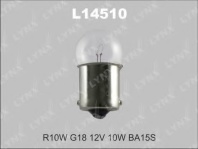 Лампа LYNXauto R10W 12V LYNXauto BA15S L14510