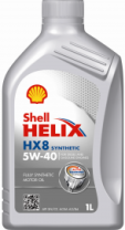 SHELL HX8 5w40 1л (синт) -СЕРАЯ 25553h