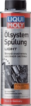 Очиститель масляной системы мягкий 0,3л LiquiMoly Olsystem Spuling Light 7590